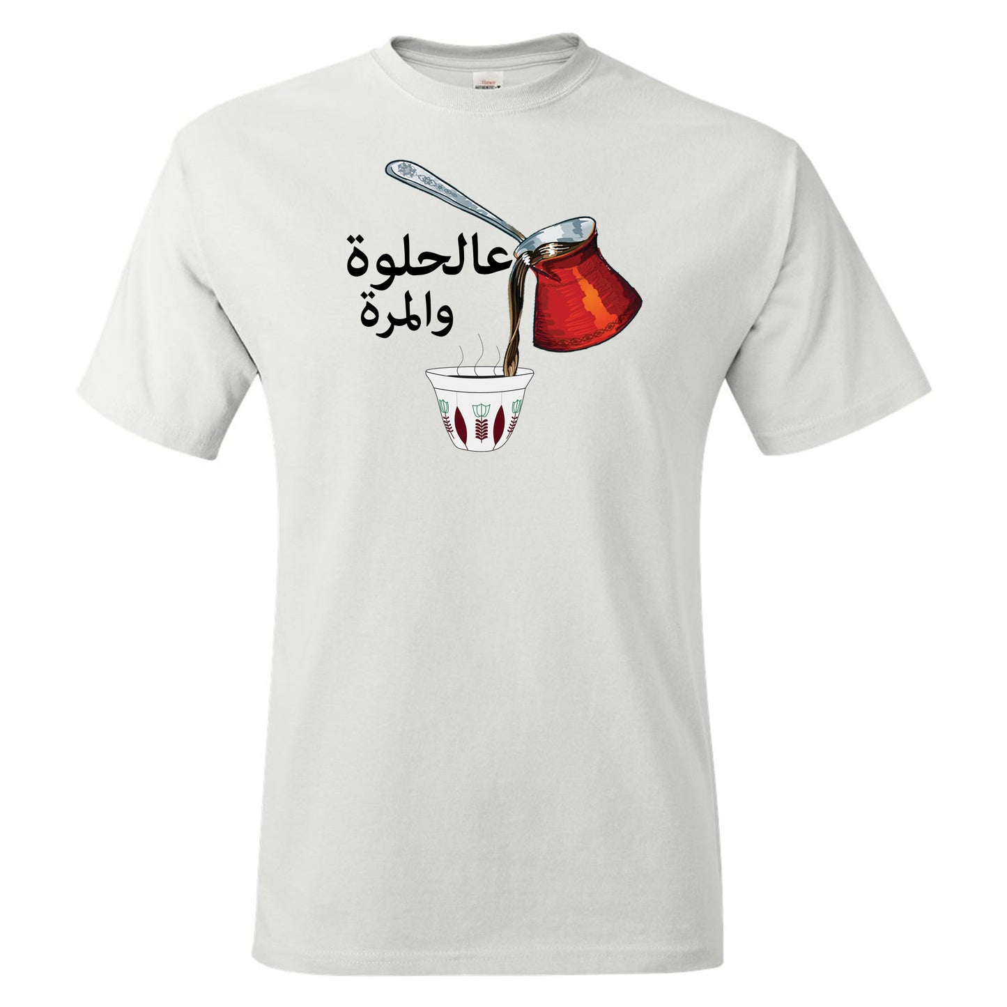 TJ Blush Helwe w Morra Unisex T-shirt