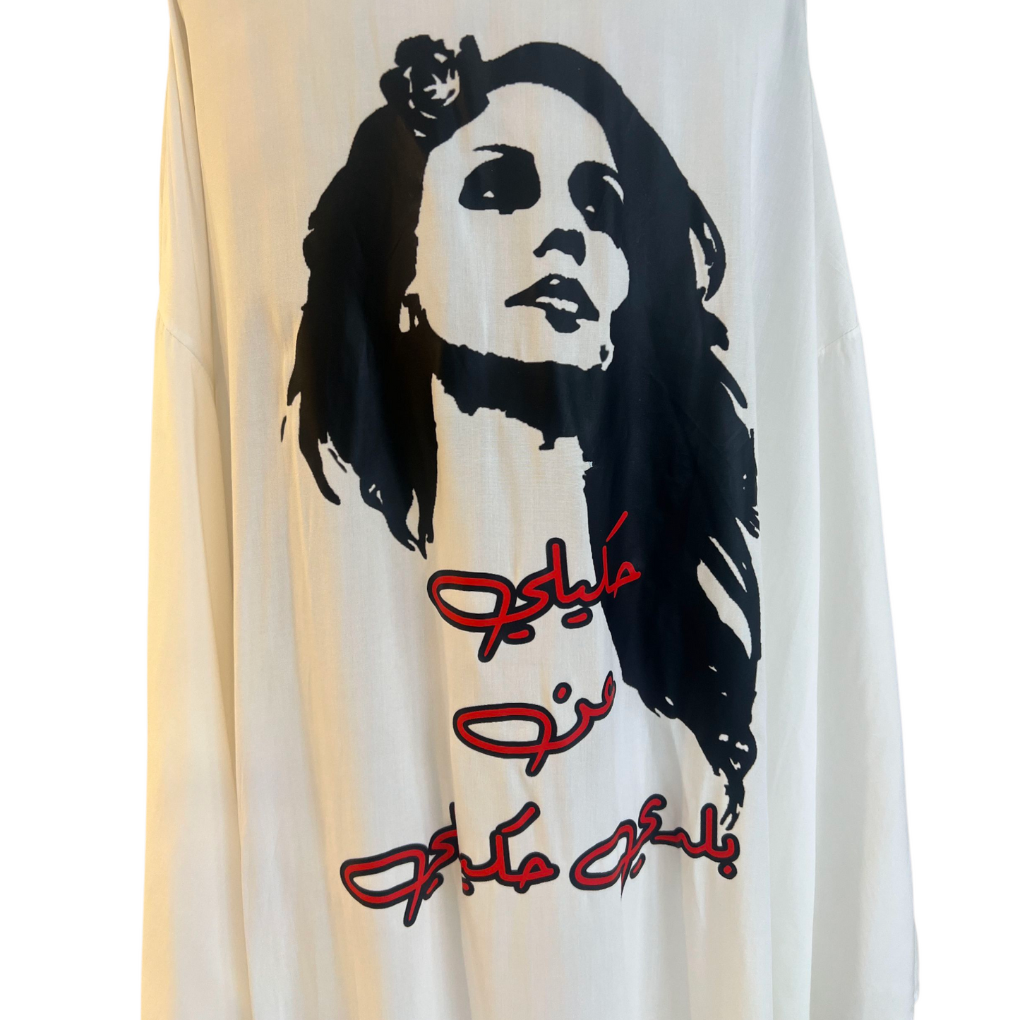 TJ Blush Fayrouz Cardigan