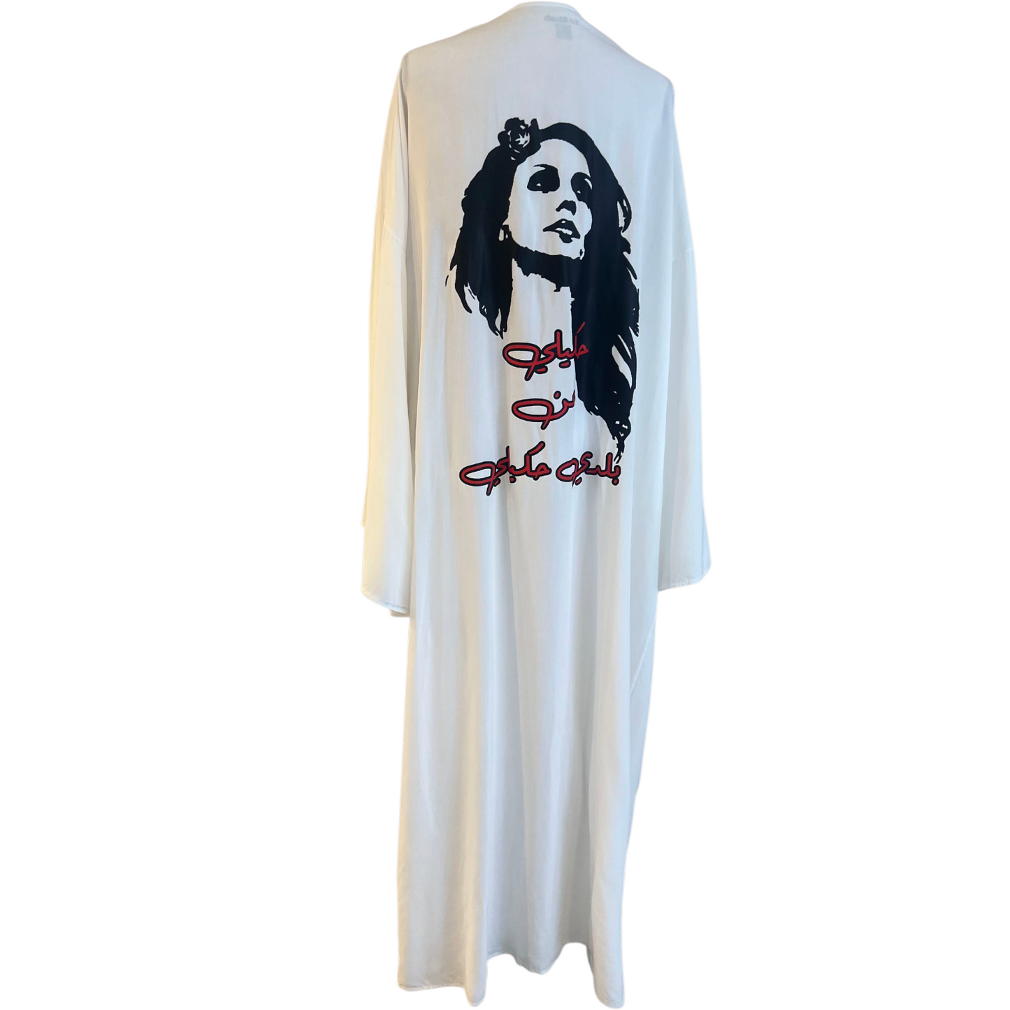 TJ Blush Fayrouz Cardigan