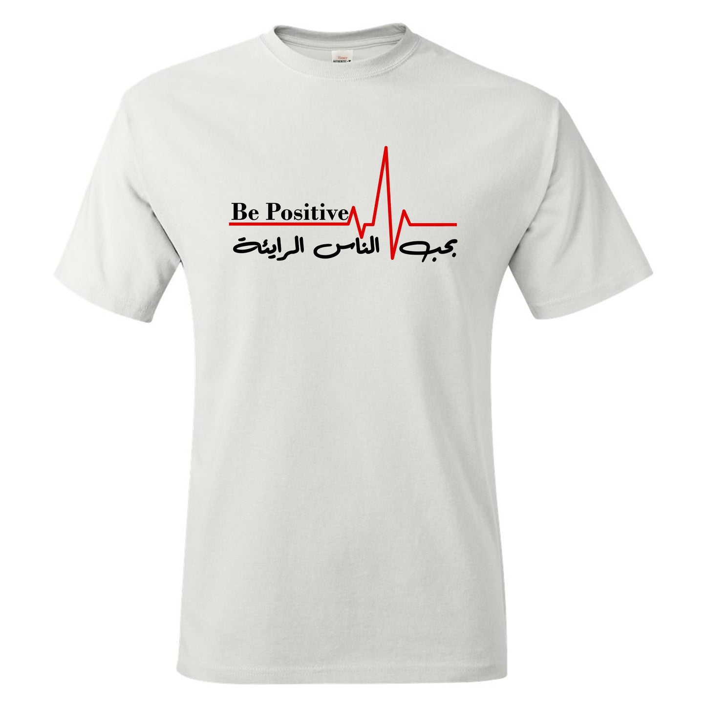 TJ Blush Be Positive Unisex T-shirt