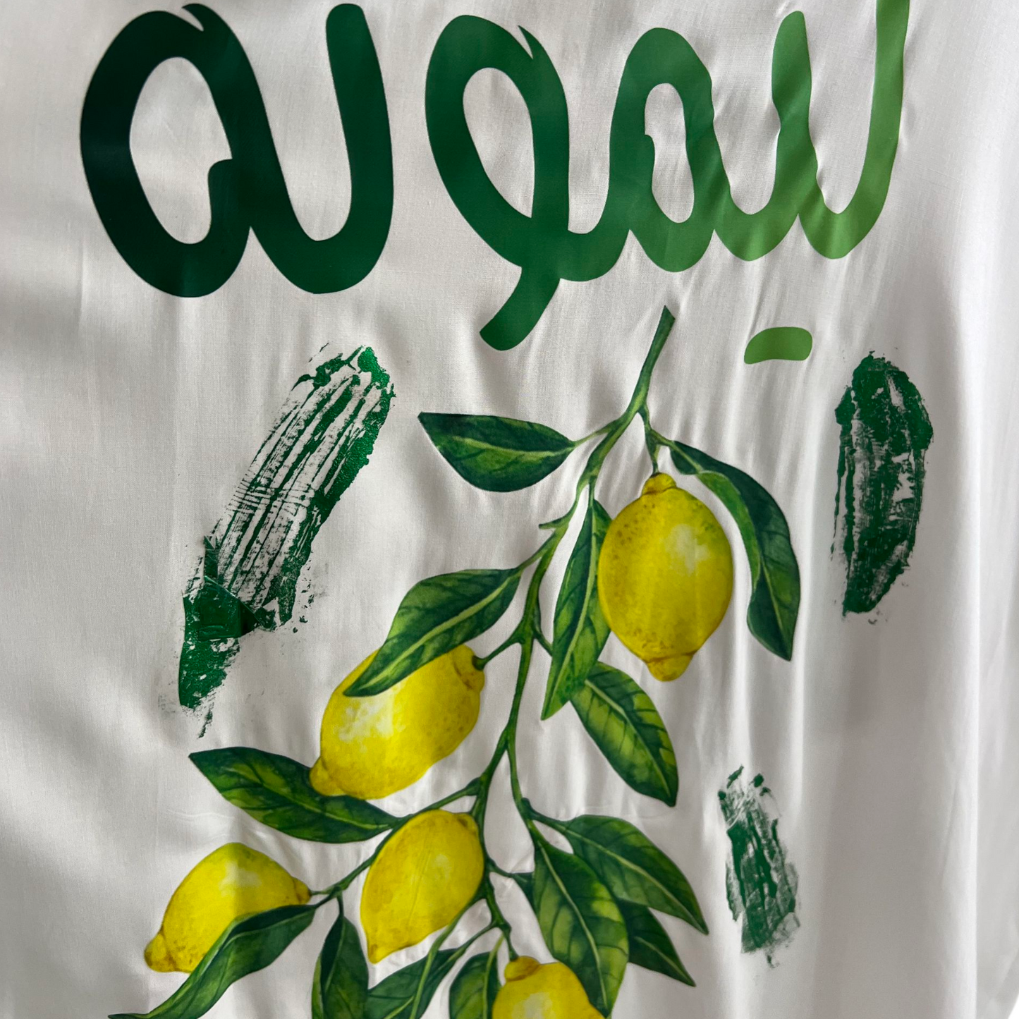TJ Blush Lemon Cardigan