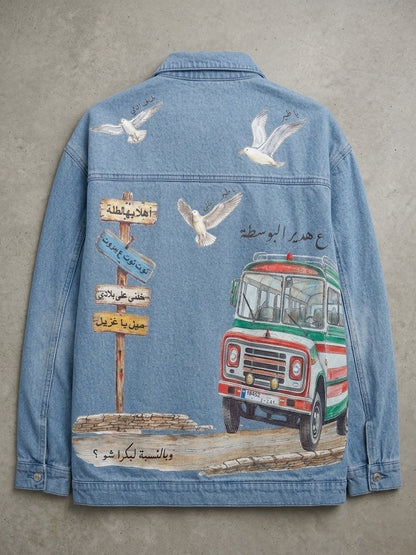 TJ Blush Bus Jacket
