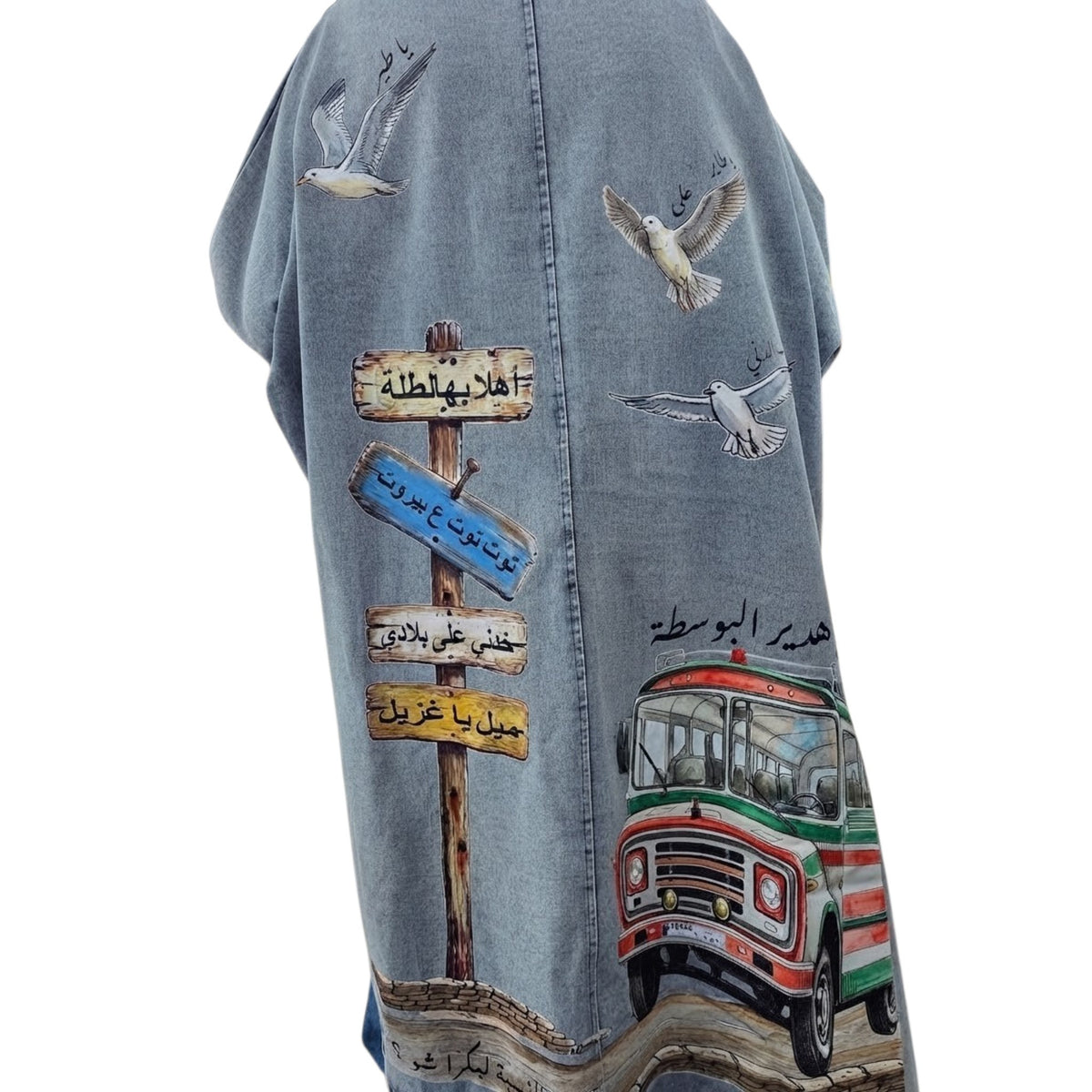 TJ Blush Bosta Long Jacket