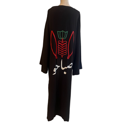 TJ Blush Sabaho Cardigan