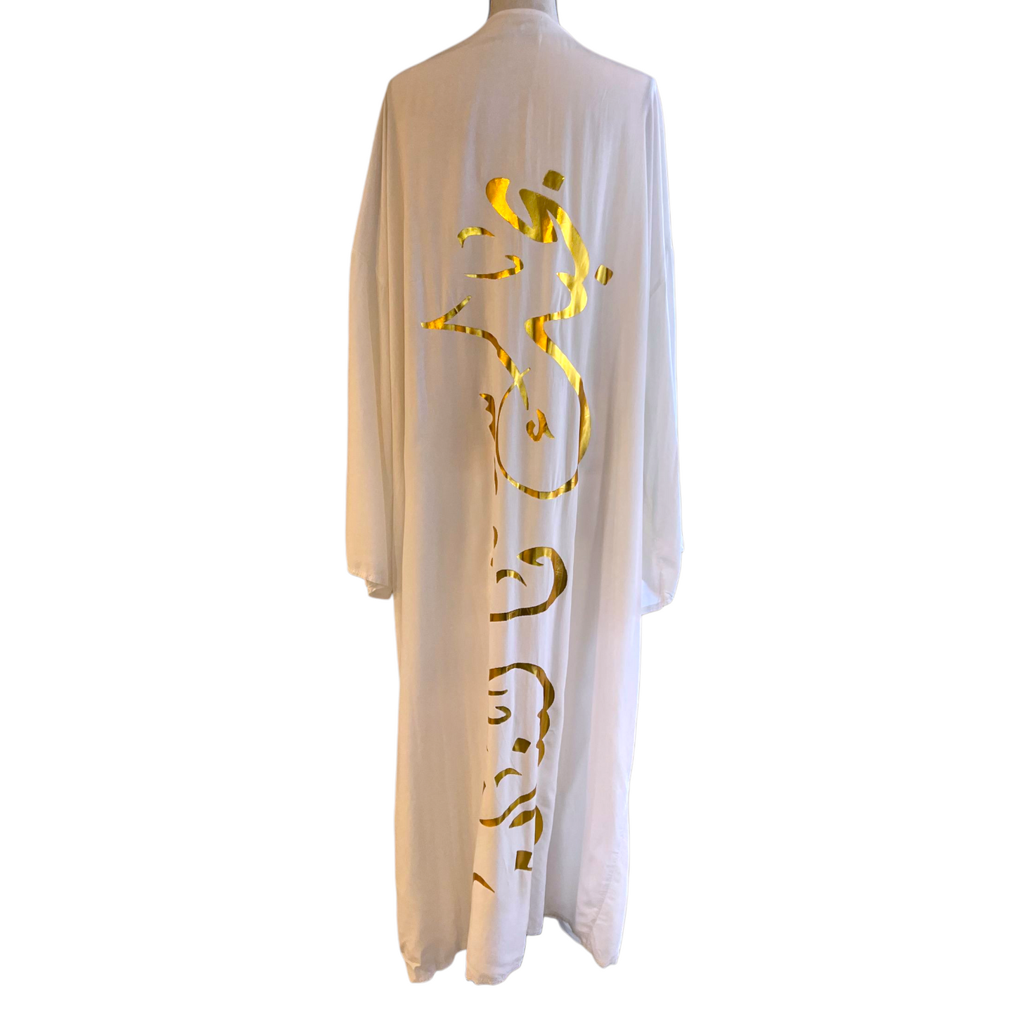 TJ Blush Bihbak ya lebanon Cardigan