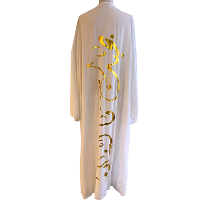 TJ Blush Bihbak ya lebanon Cardigan