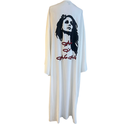 TJ Blush Fayrouz Cardigan