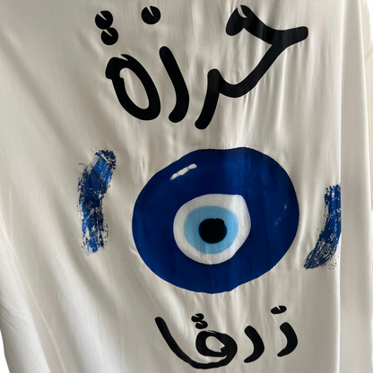 TJ Blush Evil eye Cardigan