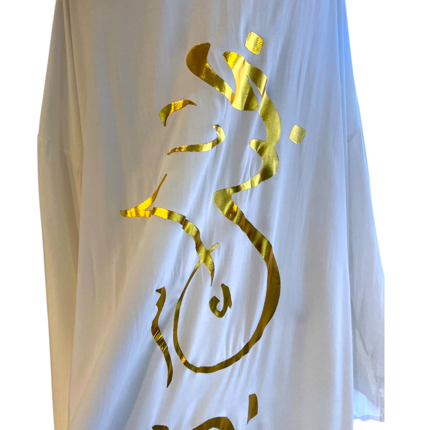 TJ Blush Bihbak ya lebanon Cardigan