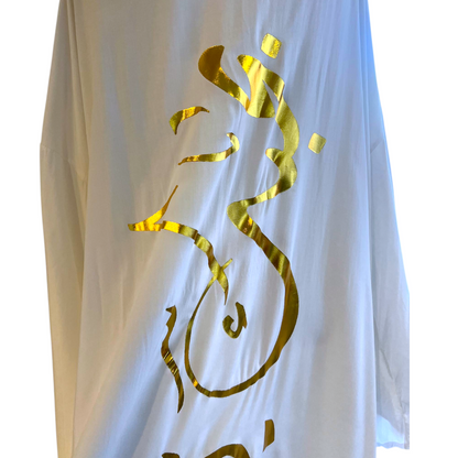 TJ Blush Bihbak ya lebanon Cardigan